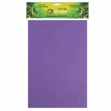 Фоамиран 1 мм, 20х30 см цена за л. BK023 фиолетовый 4096705
