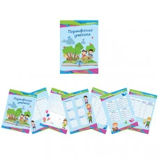 Листы-вкладыши д/портфолио д/ученика нач.классов schoolФОРМАТ А4 30 л. 073610