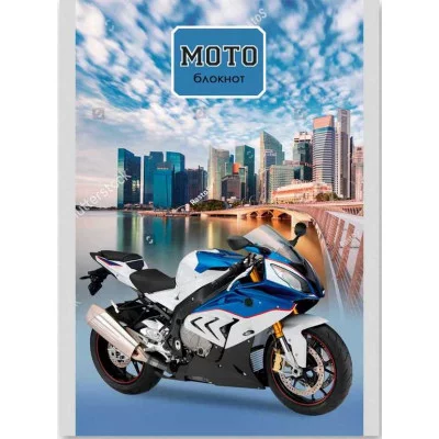 БЛОКНОТ А6 16л. МОТОКРОСС Б16-6077 ассорти, на скрепке