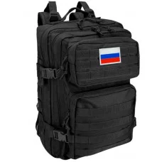 Рюкзак тактический ЧЕРНЫЙ РЦ-1641 50х32х27см
