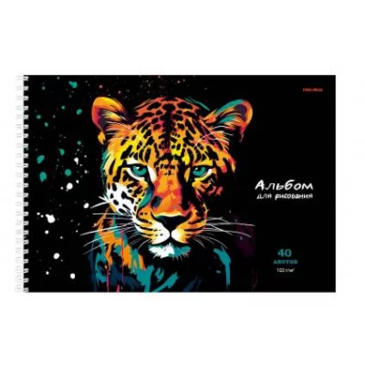 Альбом для рисования А4 40л. ПОРТРЕТЫ ЗВЕРЕЙ (40-5914) гребень, офсет 40-5914