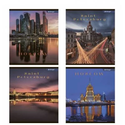 Тетрадь 48л., А5, клетка, Alingar "Russia", скрепка, мелованный картон (стандарт), блок офсет AL10783