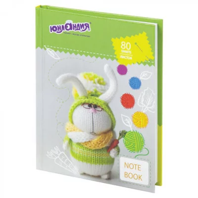 Блокнот МАЛЫЙ ФОРМАТ 110х147 мм А6, 80 л. твердый, клетка, ЮНЛАНДИЯ, Умный кролик 111620