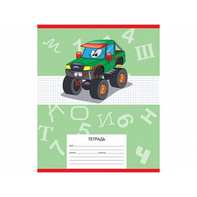 Тетрадь 12л А5ф Класс "С" клетка на скобе Обл. офсет.бумага тиснение серия -Транспорт- 067981