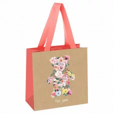 Пакет подарочный 1шт 20*20*10см MESHU "Замечательный день", выборочный лак, крафт 354565