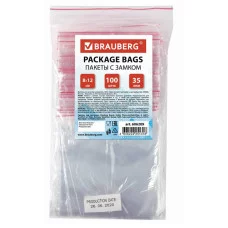 Пакеты с замком ZIP LOCK "зиплок", комплект 100 шт., 80х120 мм, ПВД, толщина 35 микрон, BRAUBERG, 606209