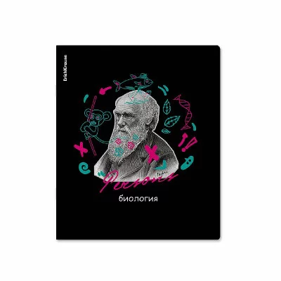 Тетрадь общая ученическая с пластиковой обложкой на скобе ErichKrause Persons, БИОЛОГИЯ, 48 листов, клетка 60645