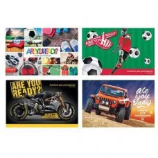 Альбом для рисования А4 скоба 20л MIX-Мальчики (ассорти) АР4ск20 7371 Аль2168