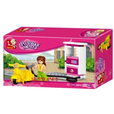 Конструктор "Розовая мечта.Заправочная станция"(137дет) 94173