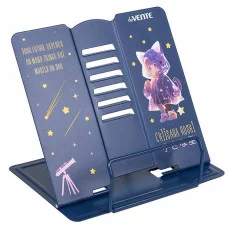 Подставка для учебников и книг "Chiisana Hoshi" 20x19 см, металлическая окрашенная, вес 430 г, с противоскользящими ножками, с полноцветным рисунком, в пластиковом пакете с европодвесом 8063506