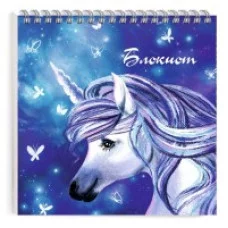Блокнот 140*140 60л клетка/гребень фольг Единорог ФЕНИКС+ 50841 118627