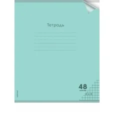 Тетрадь КЛЕТКА 48л. цвет.пласт.обл. plastic cover ПАСТЕЛЬ GREEN 1 дизайн 48-1348
