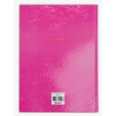 Книга для записей А4 160л "Пионы" КанцЭксмо КЗ41604350