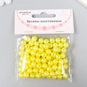 Набор бусин "Рукоделие" пластик, диаметр 8 мм, 25 гр, желтый 9527195