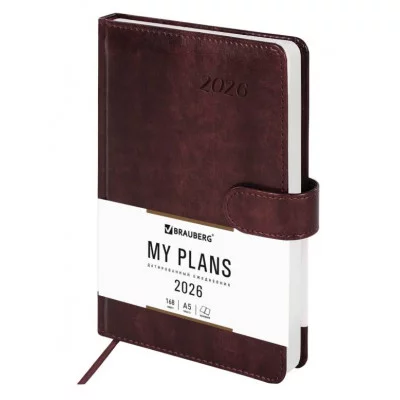 Ежедневник датированный 2026 А5 138x213 мм, BRAUBERG "Legend", под кожу, застежка, коричневый, 117071