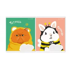 Тетрадь А5 24л "Маскарад" КанцЭксмо ТЛ249070