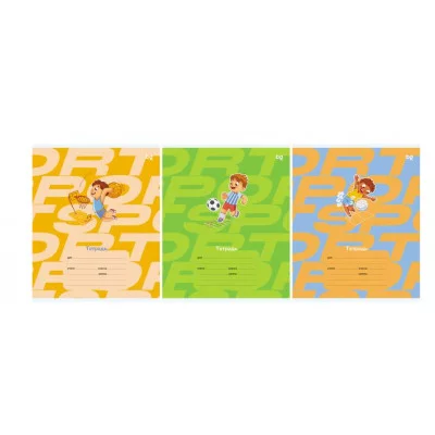 Тетрадь 12л., узкая линия BG "Чемпион" 375943