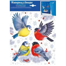 Оформительские наклейки "Морозные птички", Горчаков 460717860052877100