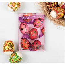 Набор для декорирования яиц «Пасха Красная», 5 видов ассорти 1918769