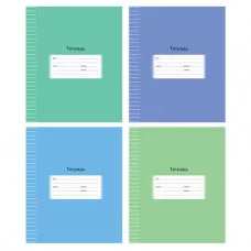 Тетрадь 12л. BG клетка ШКОЛЬНАЯ (ассорти)