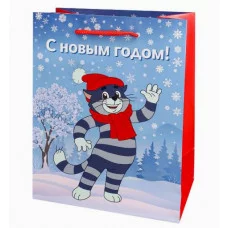 Пакет подар.с глянц.лам.18*23*10см(M)"Новогодний котик"157г Простоквашино ППК-2918