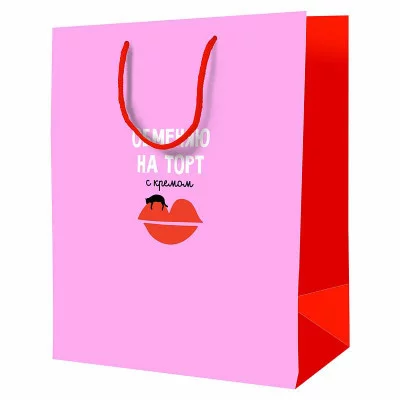 Пакет подарочный 1шт 11*14*6,5см ArtSpace "Обменяю на торт с кремом", ламинированный 340221