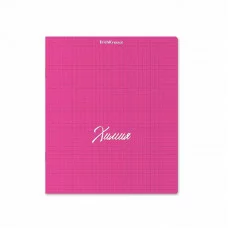 Тетрадь общая ученическая с пластиковой обложкой на скобе ErichKrause NEON, розовый, ХИМИЯ, 48 листов, клетка 59570