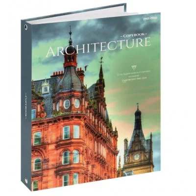 Тетрадь КЛЕТКА 100л. КРАСИВАЯ АРХИТЕКТУРА - 6 (100-1559) (на кольцах) 100-1559