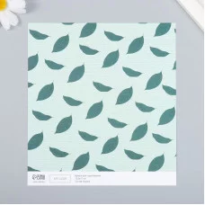 Бумага для скрапбукинга "Листья авокадо" плотность 180 гр 15,5х17 см   7907940