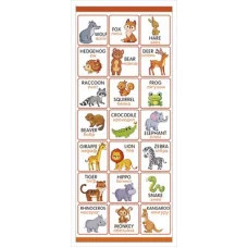 Магнитная закладка "Дикие животные (английский язык)" 63.585.00
