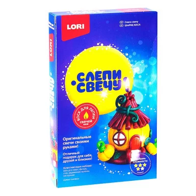 Слепи свечу "Домик-тыковка" Св-024