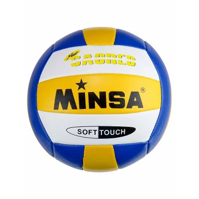Мяч волейбольный синий с желтым и белым, tpu, №5, 65-67см., 260г., (Арт. МБ-4812) МБ-4812
