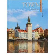 Бизнес-блокнот А5 80л. БАШНЯ С ЧАСАМИ 80-5538 переплет 7БЦ, глянц.ламин, цвет.мелов.обл. ПП-00019351