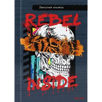 ЗАПИСНАЯ КНИЖКА. А6 64л. КОЛЛАЖ С ЧЕРЕПОМ 64-6842 7БЦ ПП-00190043