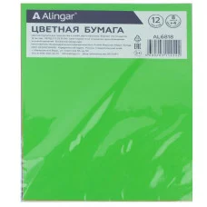 Бумага цветная Alingar, А4, немелованная, двухсторонняя, 12 листов, 12 цветов, (8 цв.стандарт + 4 цв.пастель) пакет с клеевым клапаном AL6818