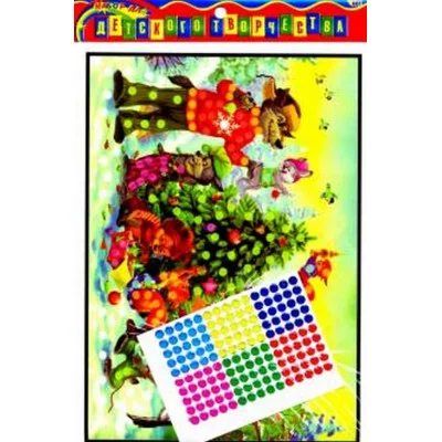 Гелевая мозаика 19х26 см. ПОДГОТОВКА К НОВОМУ ГОДУ (Арт. М-4886) М-4886