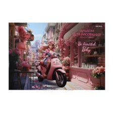 Альбом для рисования А4 24л. BE BEAUTIFUL (24-2555) mix айна скрепка, мелов. обл. офсет 24-2555