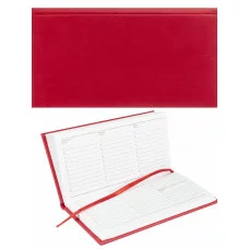 ПЛАНИНГ 64л. недатир. ГЛОСС красный (64-1515) 7БЦ, кожзам, мини