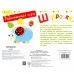 Развивающая игра.Шнурочки. Выпуск 1 Стрекоза  4650104890012