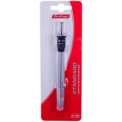 Циркуль Berlingo "Standard" металлический, 135мм, блистер BERLINGO_ 231607