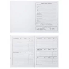 Дневник для музыкальной школы 48л. ЭЛЕКТРОГИТАРА-1 (Д48-3278) 7БЦ, глянцевое ламинир. Д48-3278