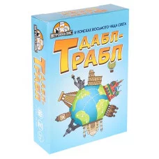 Карточная игра Дабл-трабл. В поисках восьмого чуда света (55 карточек) ИН-9741 461-0-144-89741-9