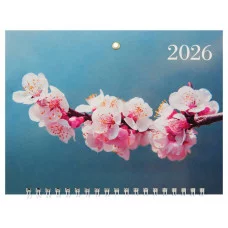 Календарь квартальный 3-х блоч. на 3-х гребнях 195х470мм МИНИ-3 бум. Офсет. цветной блок с бегунком КлнБ260