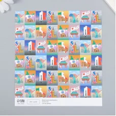 Бумага для скрапбукинга "Путешествия" плотность 180 гр 15,5х17 см   7907895