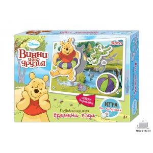 Игра на липучках. Дисней "Винни и его друзья. Времена года"* 03272