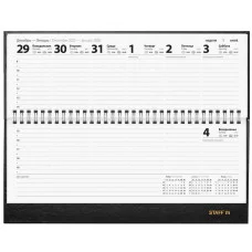 Планинг датированный 2026 300х130 мм, STAFF, гребень, обложка бумвинил, 64 л., черный, 117360