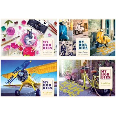 Альбом для рисования 32л А4 на скрепке BG Мои увлечения БиДжи 299836