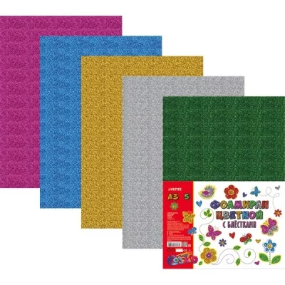 Фоамиран с блестками А3 2мм 05л 05цв е/п DEVENTE 8013803 187606
