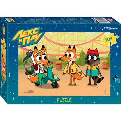 Пазл 104 Лекс и Плу 82241 Степ /48/ 833-807