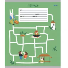 Тетрадь КОСАЯ ЛИНИЯ 12 л. ДЕТСКИЙ ЛАБИРИНТ (12-5372) цв.мелов.обл. 12-5372